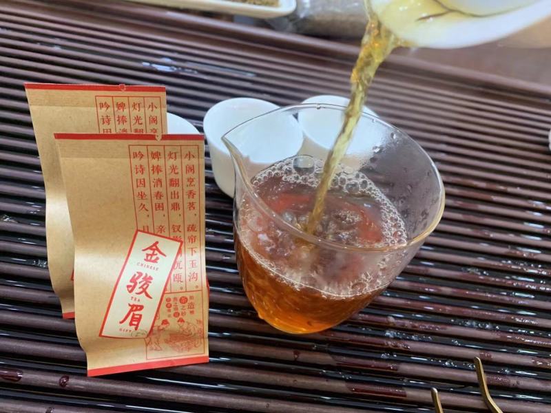 今年头春全黄芽金骏眉250g包邮
