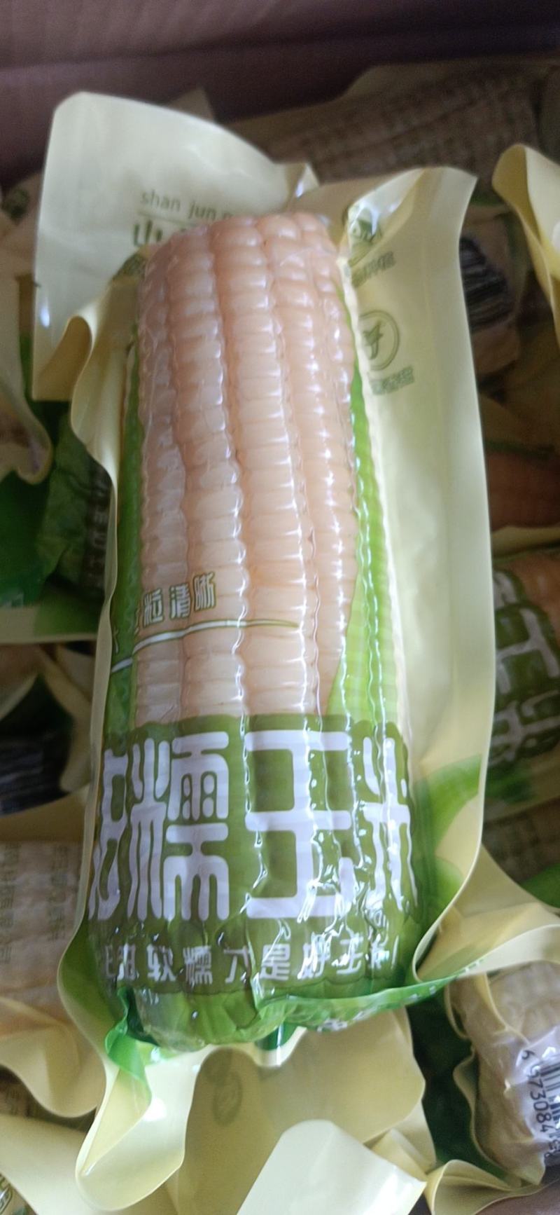 真空白糯玉米220g起步