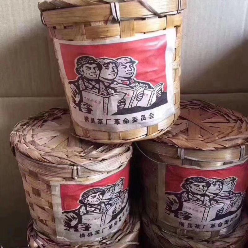 陈年六堡茶2000年广西横县茶厂六堡茶800克一框包邮