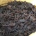 陈年六堡茶2000年广西横县茶厂六堡茶800克一框包邮