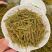 今年新茶雨前黄金芽绿茶安吉白茶500g包邮