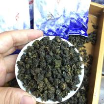 台湾阿里山冻顶乌龙茶250g今年新茶