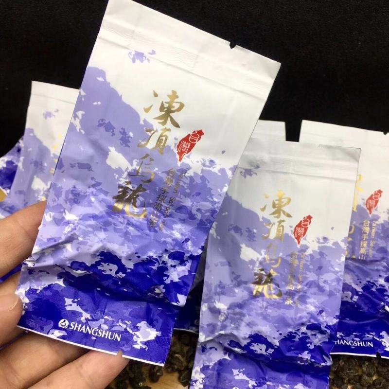 台湾阿里山冻顶乌龙茶250g包邮今年新茶