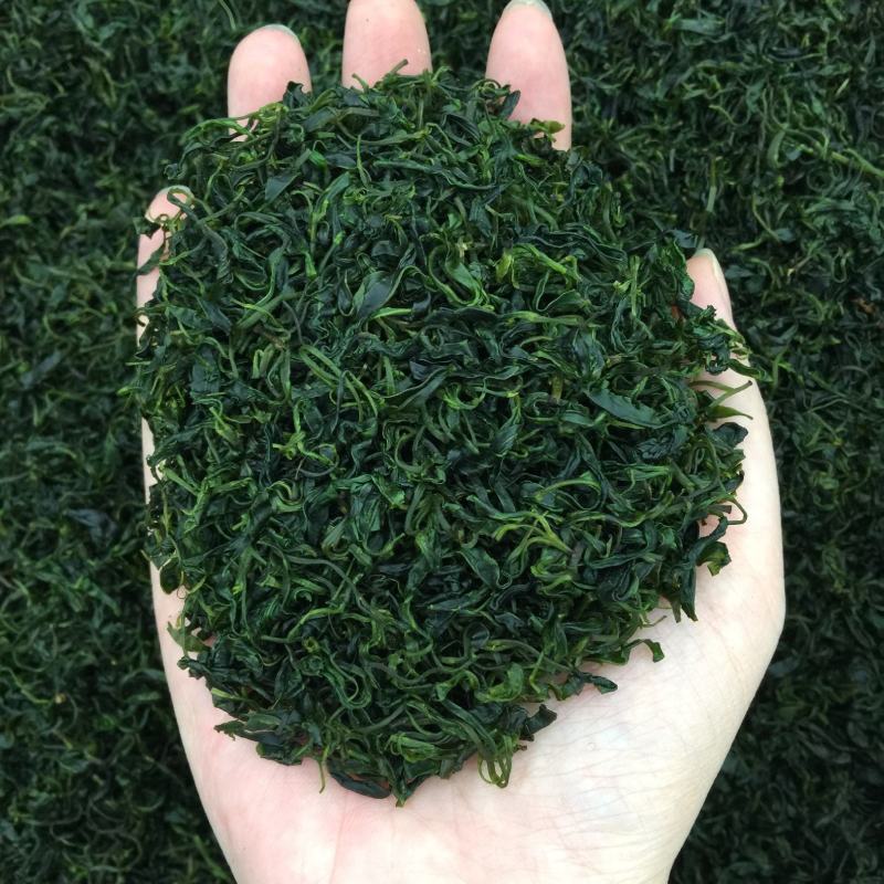 小叶苦丁茶绿水青山茶新茶500g包邮