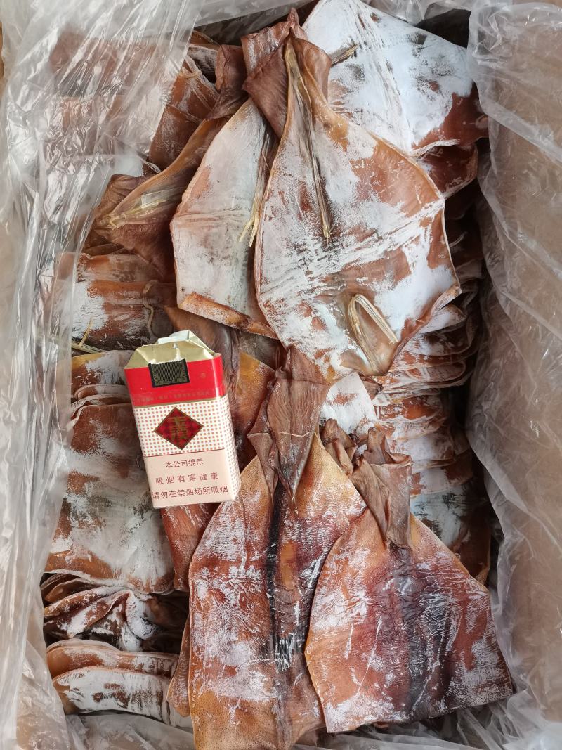 鱿鱼干鱿鱼片干鱿鱼去须干片高涨发