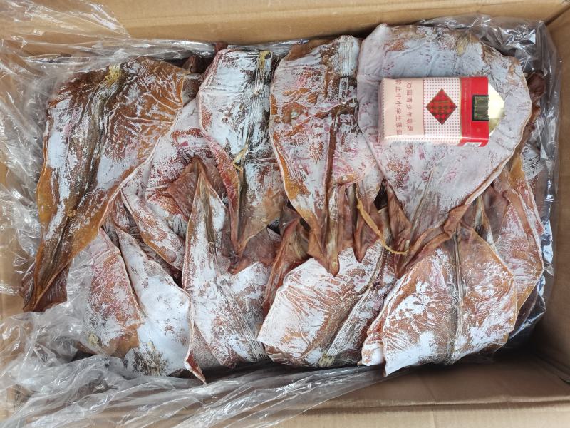鱿鱼干鱿鱼片干鱿鱼去须干片高涨发
