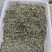 头春绿茶