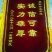 沃柑广西产地批发，果面光滑，个头大，可一车一车采购。