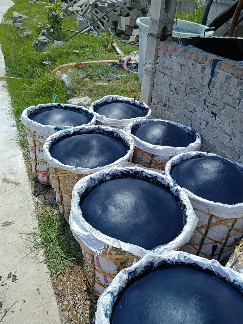 蓝靛膏