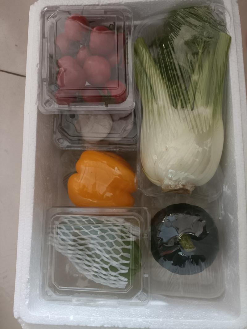 蔬菜礼盒蔬菜组合套装蔬菜可定制可选品单位福利送礼佳品
