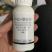 世科姆途志甲硫噻唑锌杀菌剂黄瓜细菌性角斑病白粉病