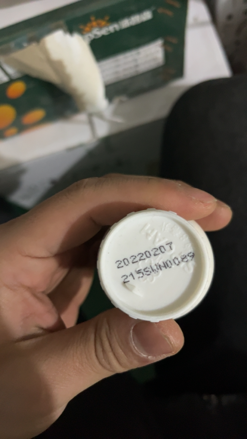世科姆途志甲硫噻唑锌杀菌剂黄瓜细菌性角斑病白粉病