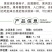 新品种冰淇淋白柿苗水果树巧克力布丁果黑柿果苗正宗嫁接苗正