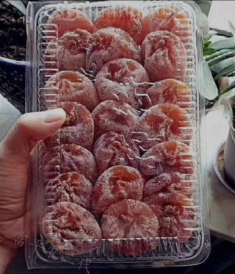 柿饼