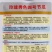 银田冬瓜玲珑秀色四号节瓜种子新型节瓜小型冬瓜种子
