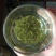 张家界莓茶藤茶茅岩霉茶500g包邮
