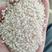 批发2021年长粒香大米(新珍珠米，碎大米，抛光选白米)
