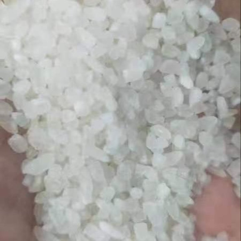 批发东北长粒香大米，(珍珠大米混合碎大米抛光选白米)