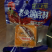 重庆火锅底料试样装50g麻辣汤火锅米线烧菜