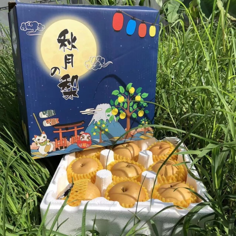 『秋月梨🍐』大量上市，对接各大市场商超公司福利欢迎咨询