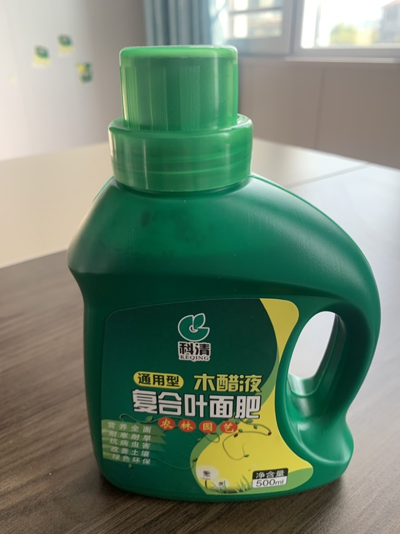 木醋液复合叶面肥厂家直供规格齐全价格优惠