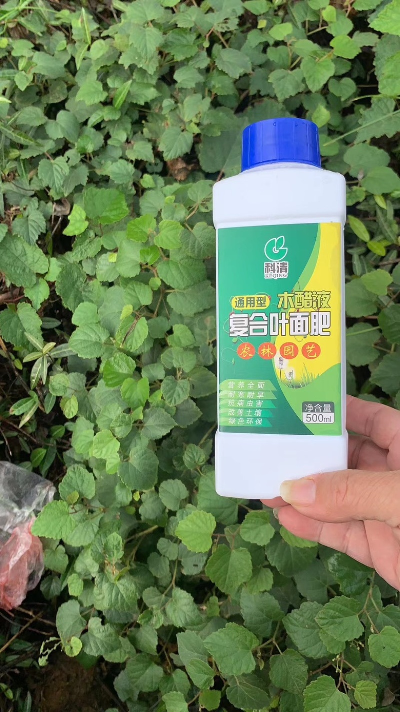 木醋液复合叶面肥厂家直供规格齐全价格优惠