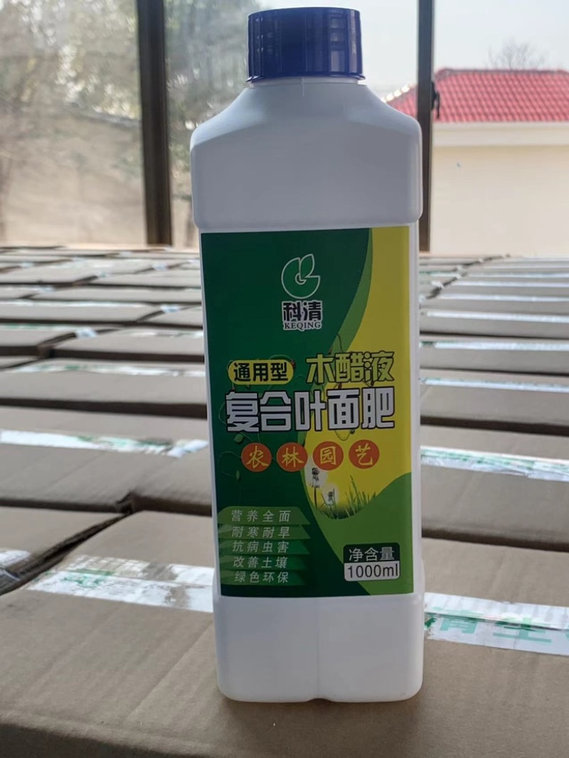 木醋液复合叶面肥厂家直供规格齐全价格优惠