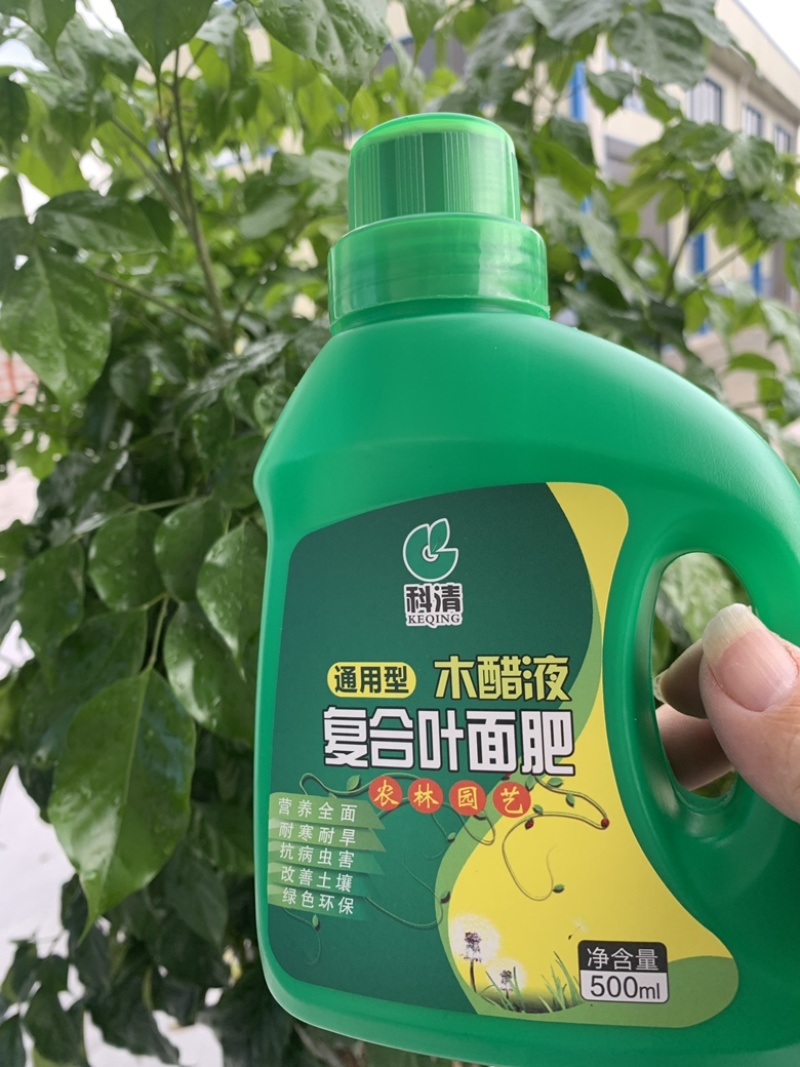 木醋液复合叶面肥厂家直供规格齐全价格优惠