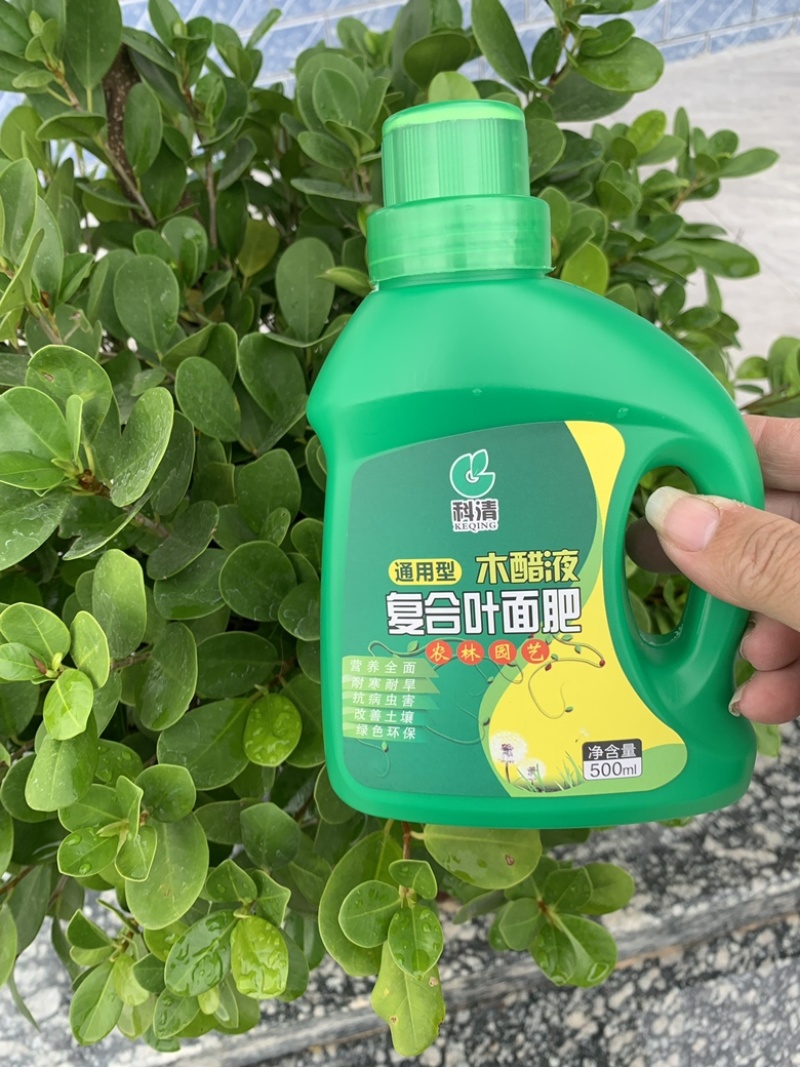 木醋液复合叶面肥厂家直供规格齐全价格优惠