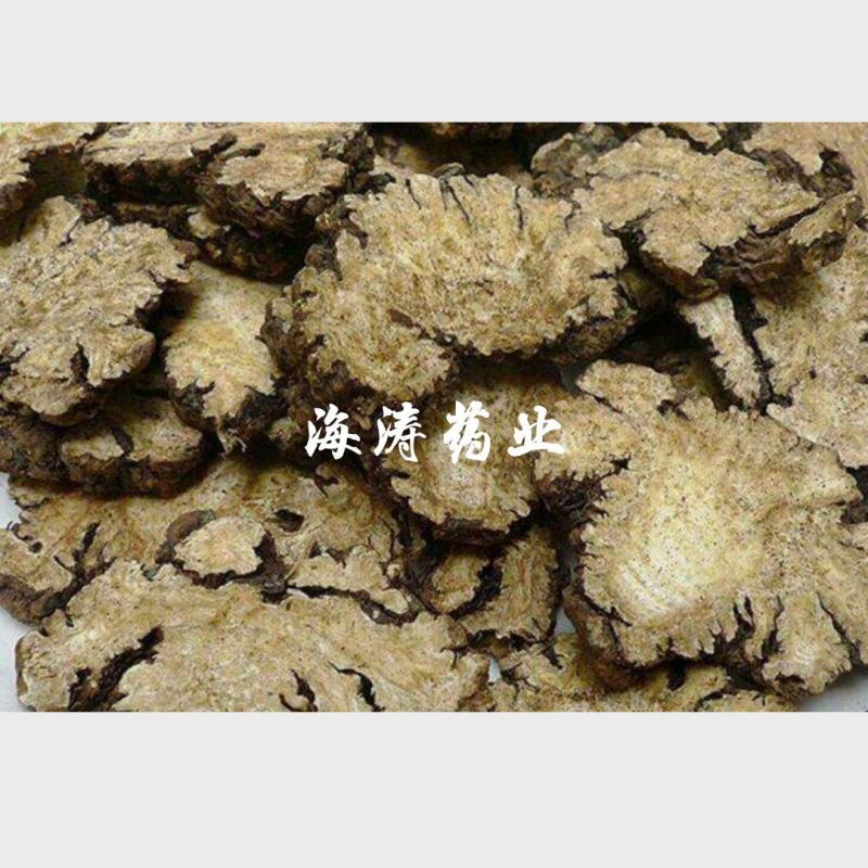【川芎】产地货源大货供应量大优惠规格齐全质量保证。