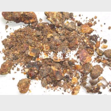 没药..中药材批发.质量保证规格齐全.