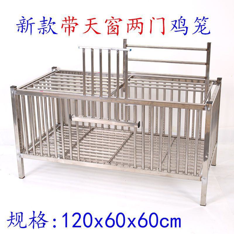 工厂不锈钢鸽子笼家用大号加厚养殖宠物笼鸽子笼