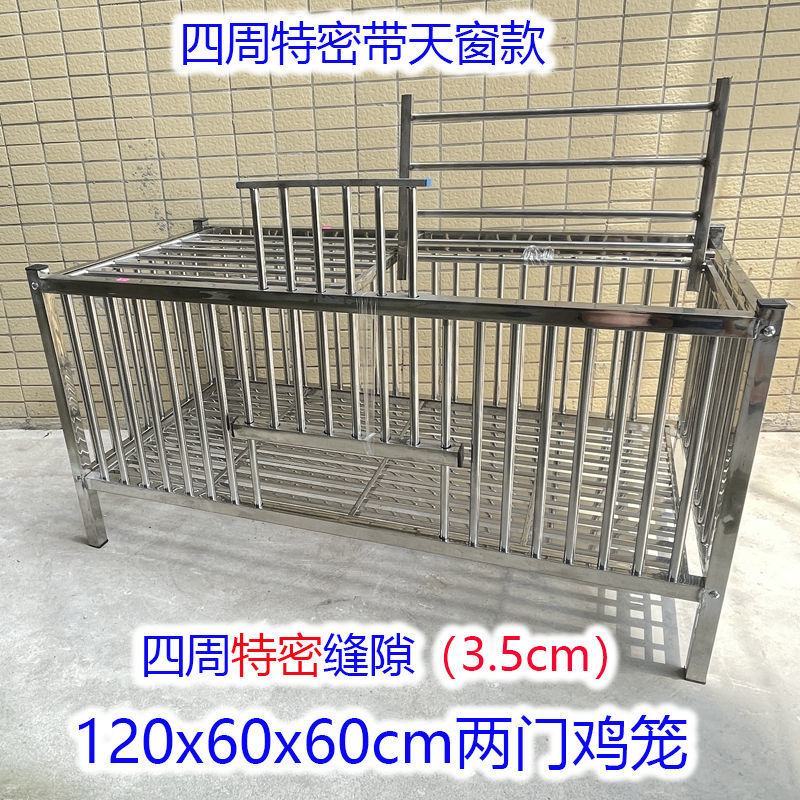 工厂不锈钢鸽子笼家用大号加厚养殖宠物笼鸽子笼