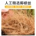 海南椰棕丝包邮铺垫园艺花卉植物盆栽装饰花盆覆盖铺面