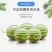 厂家加厚西瓜托哈密瓜香瓜甜瓜托吸塑塑料瓜垫防腐烂瓜托