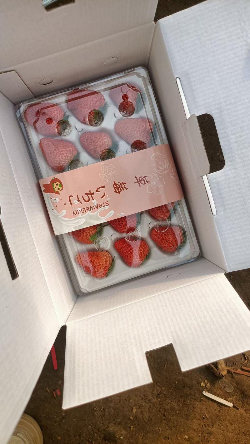 昌平兴寿红颜奶油草莓