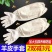 羊皮手套养蜂用防蜂蜇加厚柔软取蜂蜜工具透气防护蜂衣蜂帽