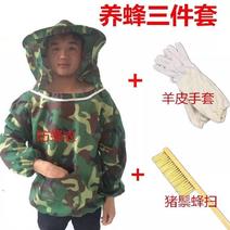 防蜂服全套手套蜂扫蜜蜂半身养蜂服防蜂帽养蜜蜂工具防蜂衣防