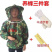 防蜂服全套手套蜂扫蜜蜂半身养蜂服防蜂帽养蜜蜂工具防蜂衣防