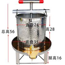 压蜜机304全不锈钢榨蜜机土蜂蜜榨压机小型家用榨蜡机压
