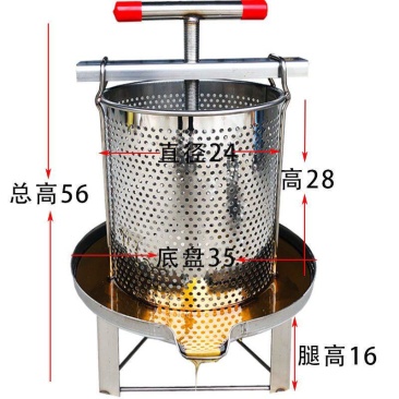 压蜜机304全不锈钢榨蜜机土蜂蜜榨压机小型家用榨蜡机压