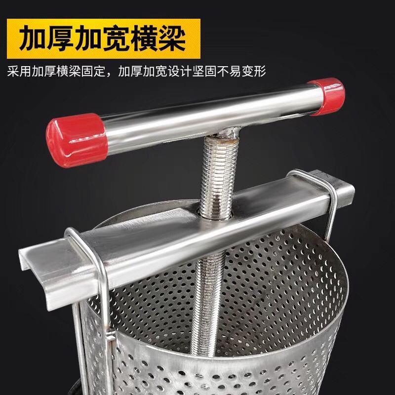 压蜜机304全不锈钢榨蜜机土蜂蜜榨压机小型家用榨蜡机压
