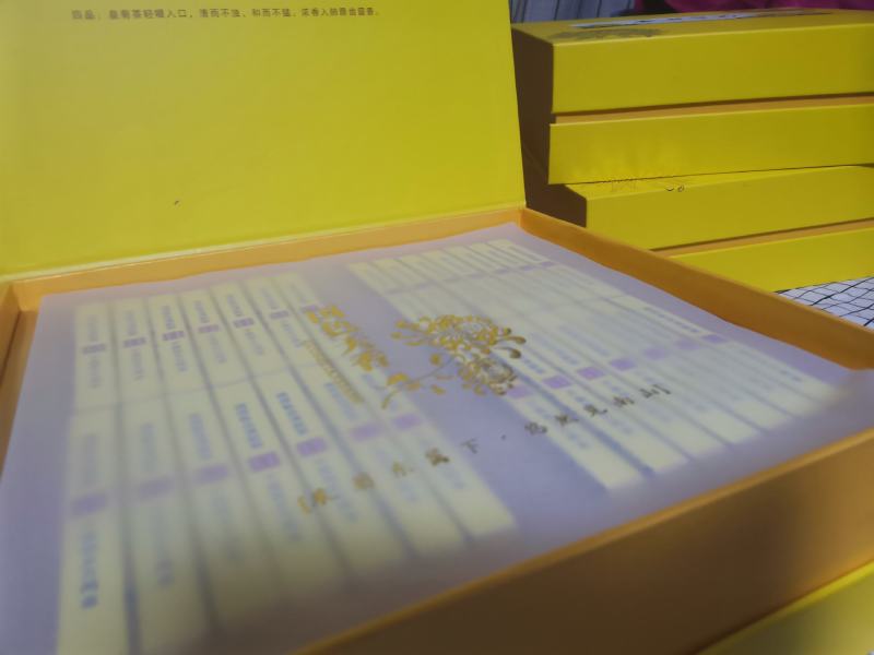 金丝皇菊黄菊礼盒装价格优惠量大从优一件代发