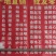 枯矾干货矿石中药材欢迎选购！量大从优！