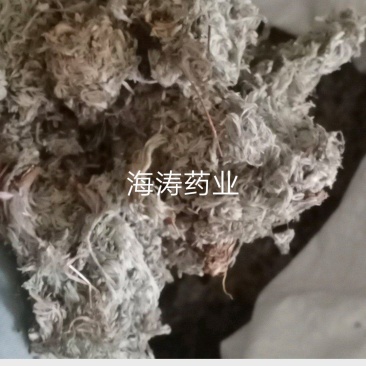 绵菌陈..中药材批发.质量保证规格齐全.