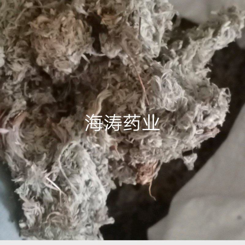 绵菌陈..中药材批发.质量保证规格齐全.