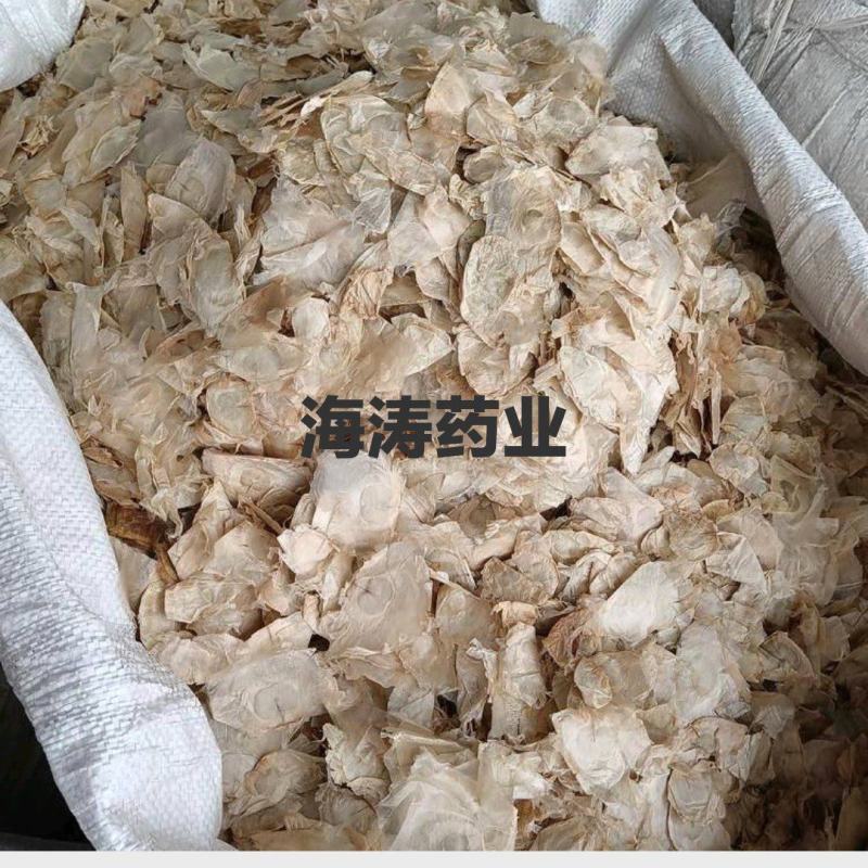 木蝴蝶..中药材批发.质量保证规格齐全.