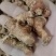 【高良姜】个片，产地中药材批发.质量保证规格齐全.