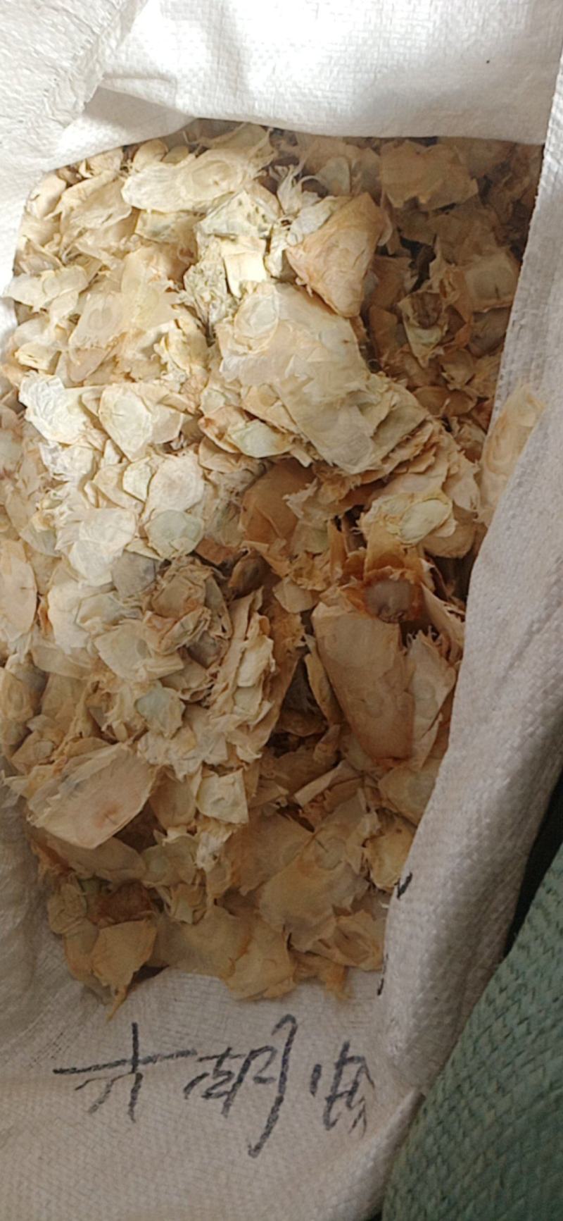 木蝴蝶..中药材批发.质量保证规格齐全.