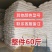 黄色橡皮筋高弹力耐用一次性商用小牛皮筋批发橡皮筋